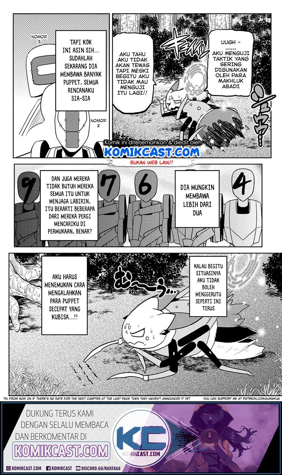 Kumo desu ga, Nani Ka?